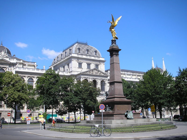 University of Vienna, Austria Photo