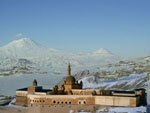 Agri, Turkey photo