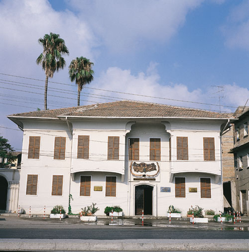 Ataturk museum, Adana, Turkey photo