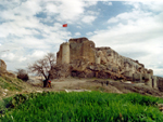 CItadel, Elazig, Turkey photo